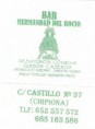 /album/chipiona/chipiona-hermandad-del-rocio-jpg/